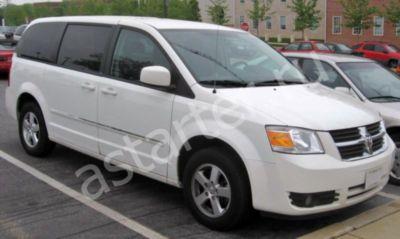 Ремонт стартера Dodge Caravan V, Купить стартер Dodge Caravan V